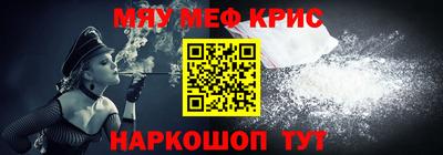 марки nbome Свободный