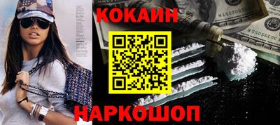 марки nbome Свободный