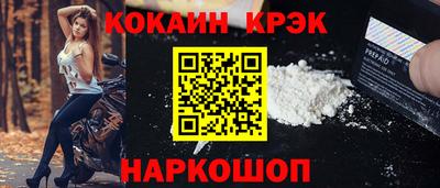 прущие грибы Северобайкальск