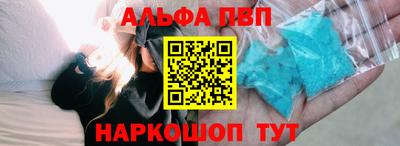 марки nbome Свободный