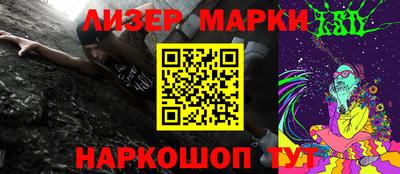 прущие грибы Северобайкальск