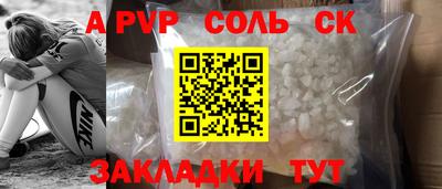 марки nbome Свободный