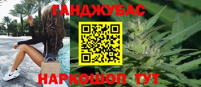марки nbome Свободный