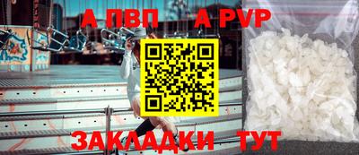 марки nbome Свободный