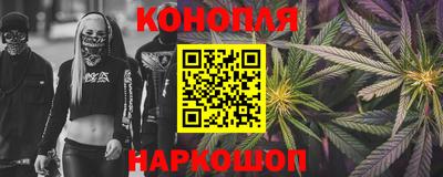 марки nbome Свободный