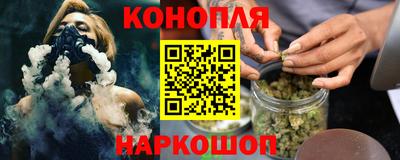 марки nbome Свободный