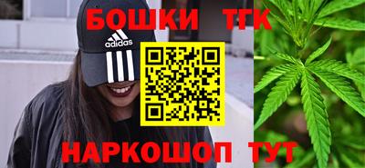 прущие грибы Северобайкальск
