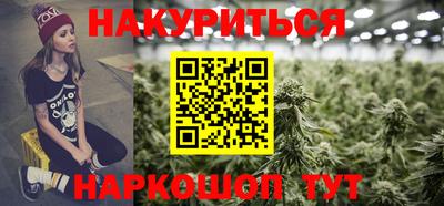 марки nbome Свободный