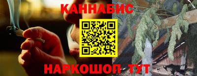 марки nbome Свободный