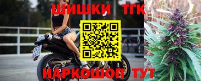 прущие грибы Северобайкальск