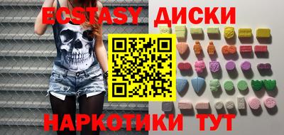 марки nbome Свободный