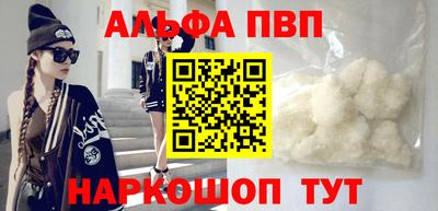 марки nbome Свободный