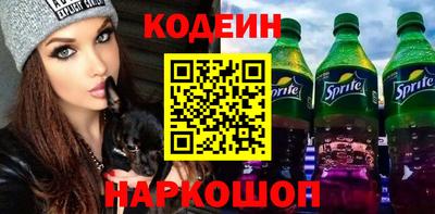 прущие грибы Северобайкальск