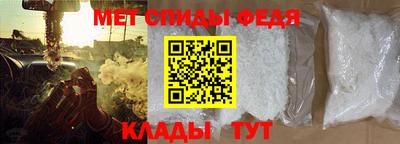 прущие грибы Северобайкальск