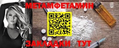 марки nbome Свободный