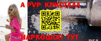 марки nbome Свободный