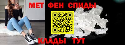 марки nbome Свободный