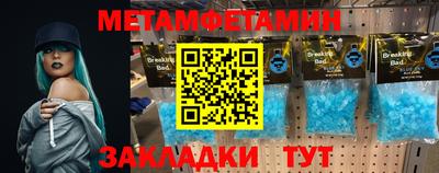 марки nbome Свободный