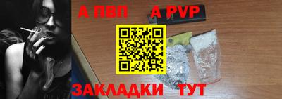 марки nbome Свободный