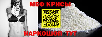 прущие грибы Северобайкальск