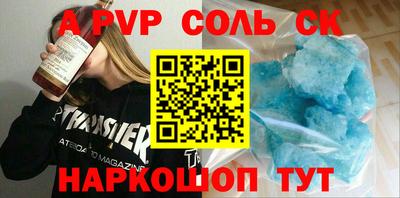 прущие грибы Северобайкальск