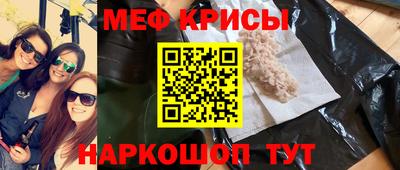 марки nbome Свободный