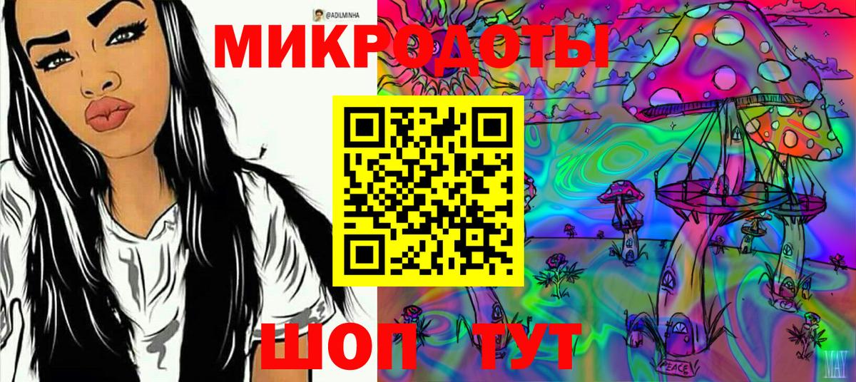 Экстази  Вход с VPN  COCAIN  Спасск-Дальний  Гашиш  Канабис  Мефедрон  Меф МЯУ МЯУ  